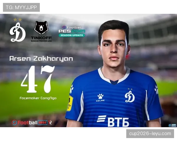 扎哈里扬西甲闪耀,新星崛起成球队关键先生 扎哈里扬西甲闪耀,新星崛起成球队关键先生