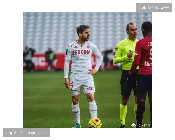 摩纳哥边路进攻火力全开，状态回暖彰显争冠实力