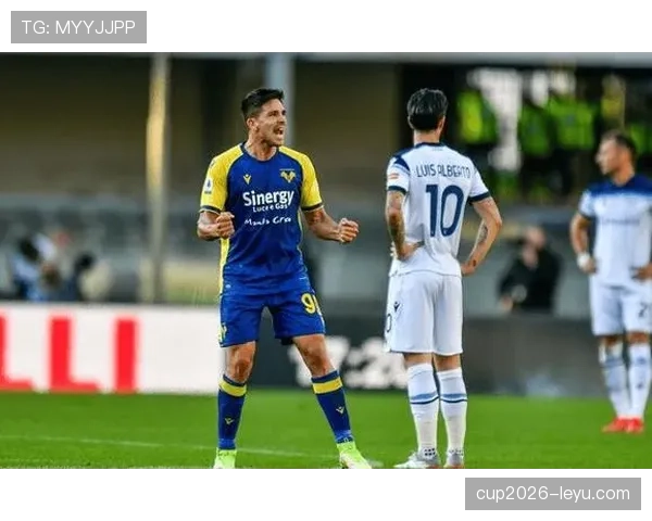 拉齐奥在激烈对抗中逆转取胜，状态回暖继续向晋级目标迈进