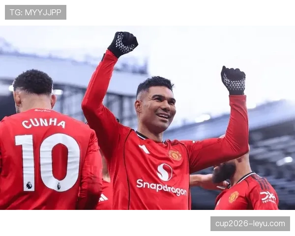 卡塞米罗持续提升状态，成为球队攻防转换的新引擎