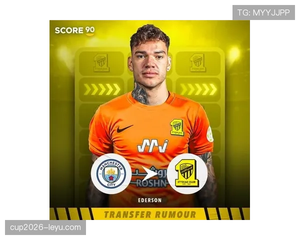 德甲夏窗转会新闻