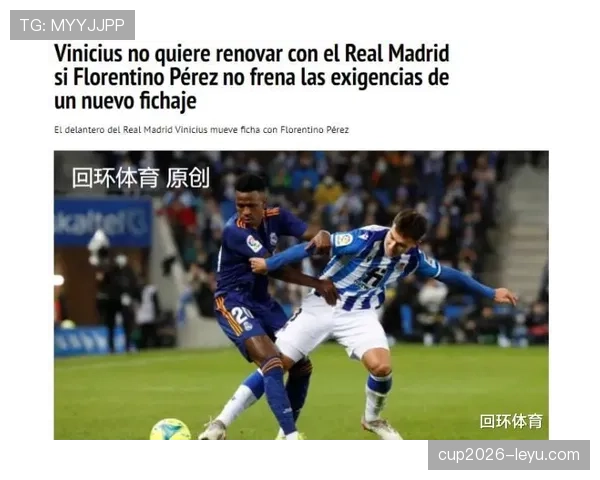 姆巴佩 vs 维尼修斯:新王之争谁更接近一哥地位 姆巴佩 vs 维尼修斯:新王之争谁更接近一哥地位