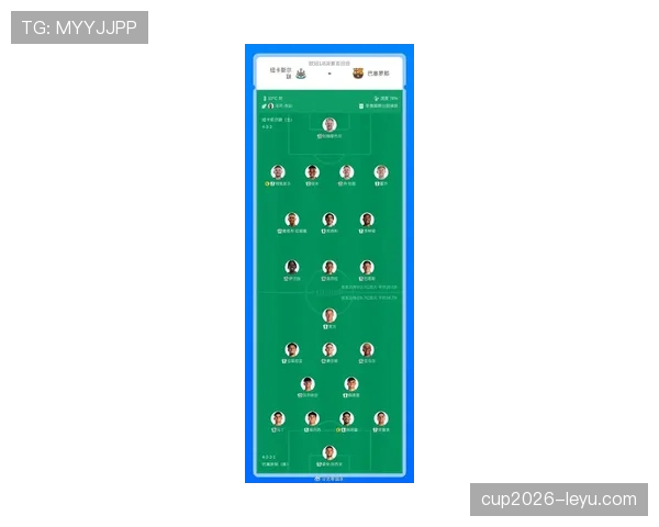 萨卡与姆巴佩：顶级边锋的进攻效率及战术角色对比