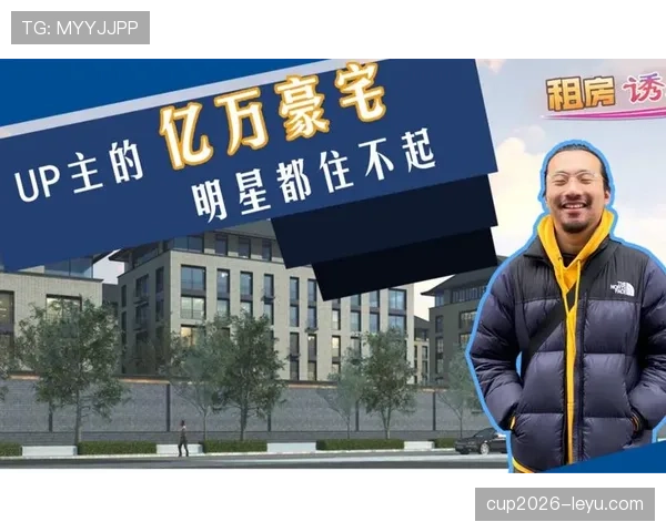 小威那生活到底多拼？赛场外居然住豪宅跟明星抢地儿了！