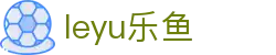 乐鱼体育手机版 - 官方首页 | 聚焦中国体育精彩赛事